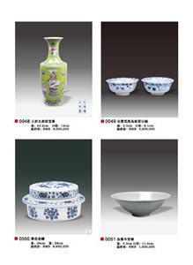 百色佛像免費(fèi)鑒定咨詢(xún)拍賣(mài)不成交后期傭金,百色佛像免費(fèi)鑒定咨詢(xún)拍賣(mài)不成交后期傭金價(jià)格,百色佛像免費(fèi)鑒定咨詢(xún)拍賣(mài)不成交后期傭金廠家-中科商務(wù)網(wǎng)-上海鴻彭文化藝術(shù)展覽