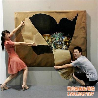 鎮(zhèn)江賓館3D壁畫(huà),3D,南京新視角(在線咨詢(xún))