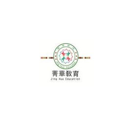 成都教育機(jī)構(gòu)加盟需要多錢 加盟教育機(jī)構(gòu)賺錢嗎 教育加盟什么品牌好 中教招商網(wǎng)